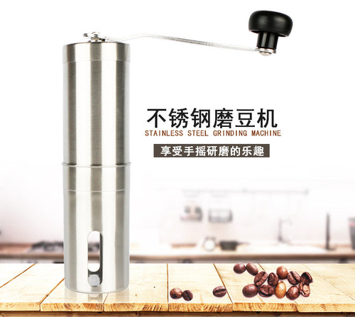 Three upgrade stainless steel grinding mill manual coffee bean grinder for portable hand grinded pepper grinding